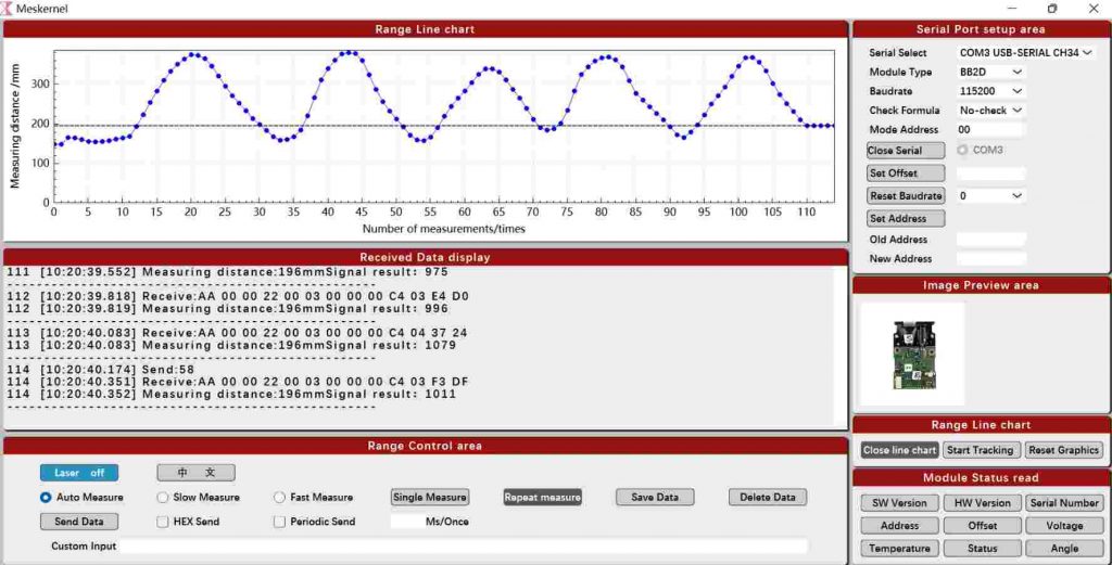 Test Software Platform