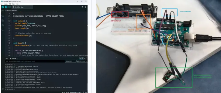 TTL UART Laser Distance Sensor